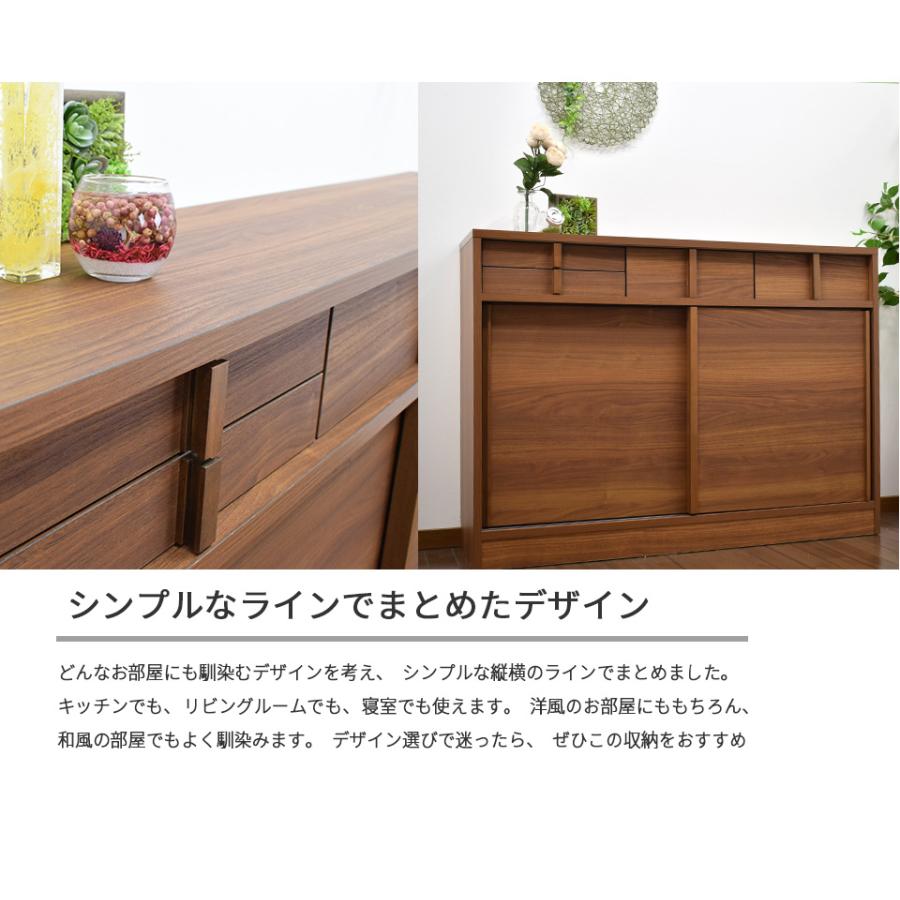 カウンター下収納 奥行30 幅120 薄型 キッチン収納 キャビネット 