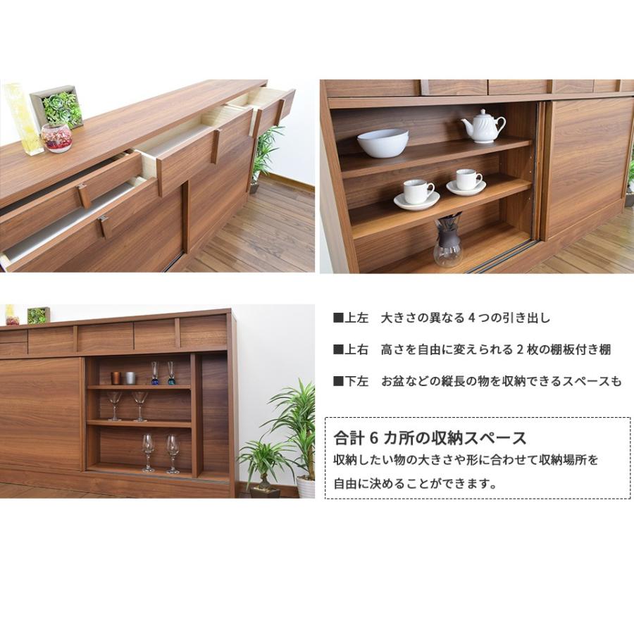 カウンター下収納 奥行30 幅150 薄型 リビング収納 キッチン収納