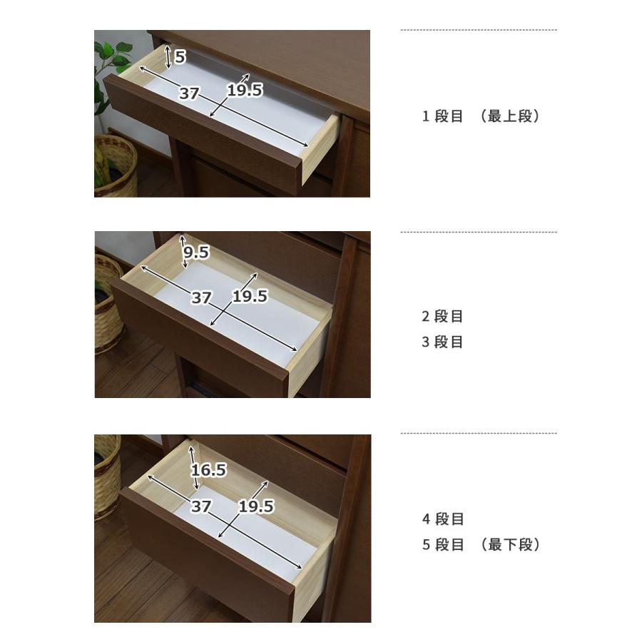 カウンター下収納 奥行30 幅90 薄型 リビング収納 キッチン収納