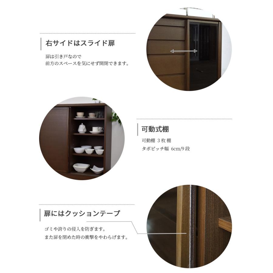 【りり】キャビネット　カウンター下収納　サイドボード　リビング　収納 楽天市場】カウンター下収納 幅79cm 引出し3段 リビング