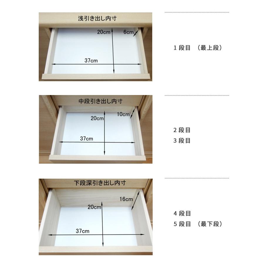 カウンター下収納 奥行30 幅120 薄型 キッチン収納 キャビネット サイドボード 引き戸 日本製 サリナ | ブランド登録なし | 11