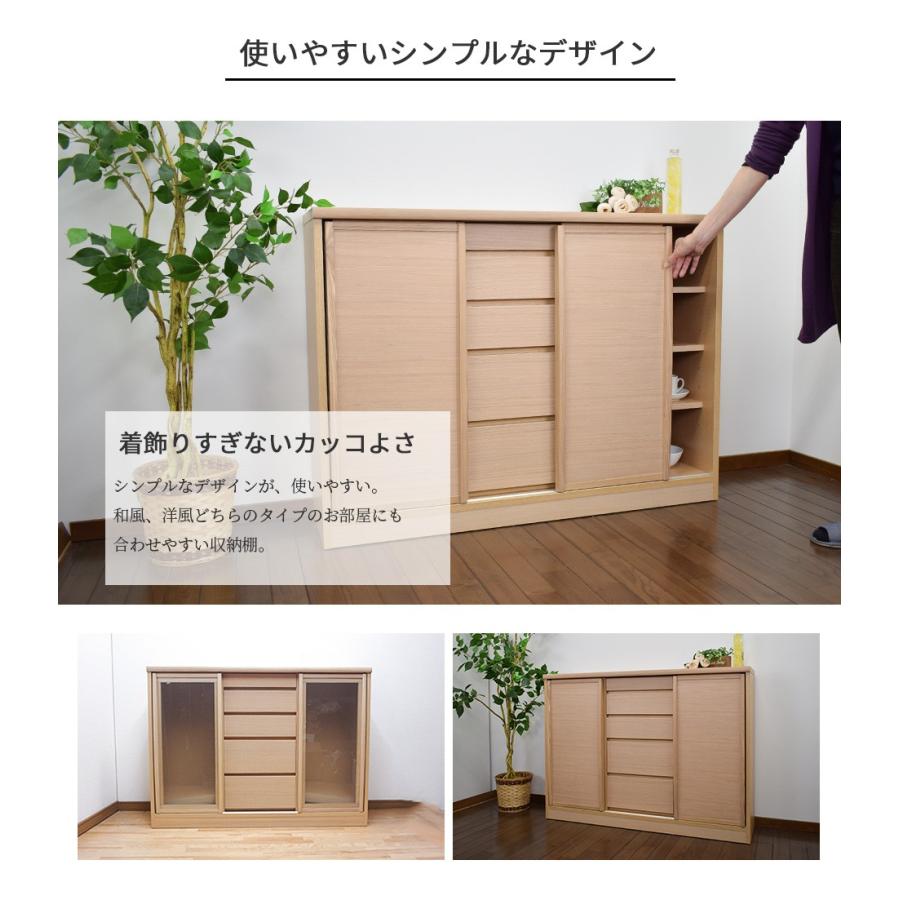 カウンター下収納 奥行30 幅120 薄型 キッチン収納 キャビネット サイドボード 引き戸 日本製 サリナ | ブランド登録なし | 04