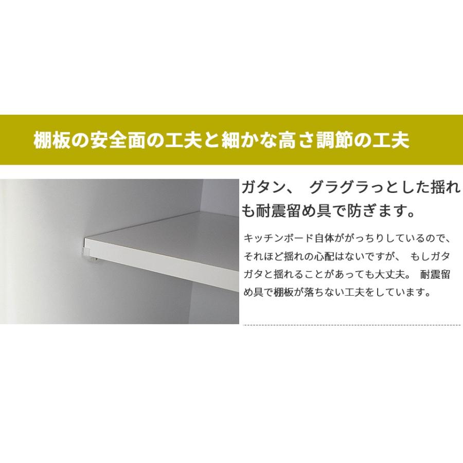 キッチンカウンター 幅120cm ハイタイプ 高さ100 木製 モイス ハイカウンター カウンター レンジラック コペン｜withplan｜05