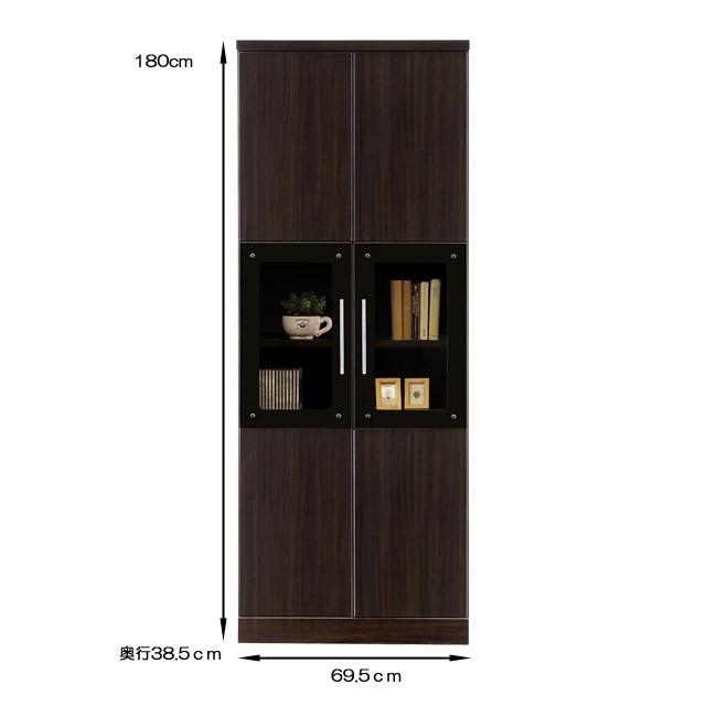 フリーボード 完成品 W70cm D38 H180 ハイタイプ キッチン収納 食器棚