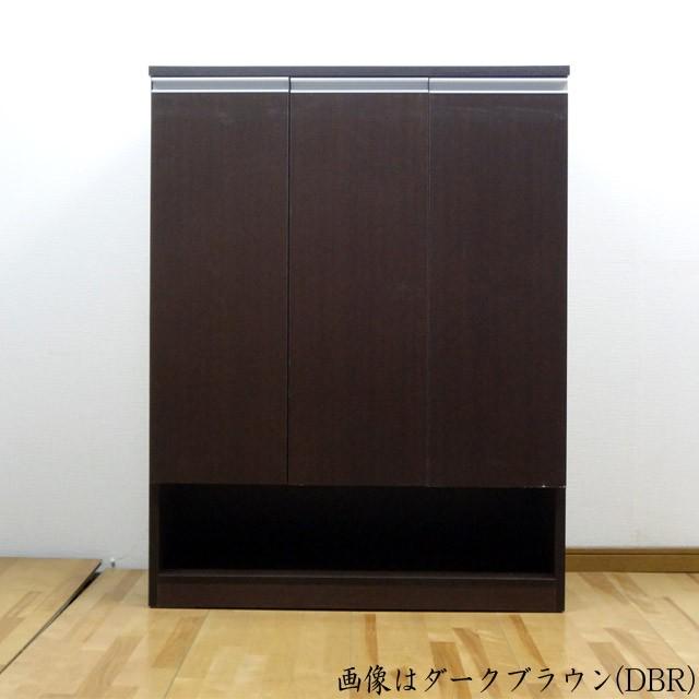 下駄箱 シューズ収納幅90cm 奥行40cm ロータイプ シューズラック 下駄箱