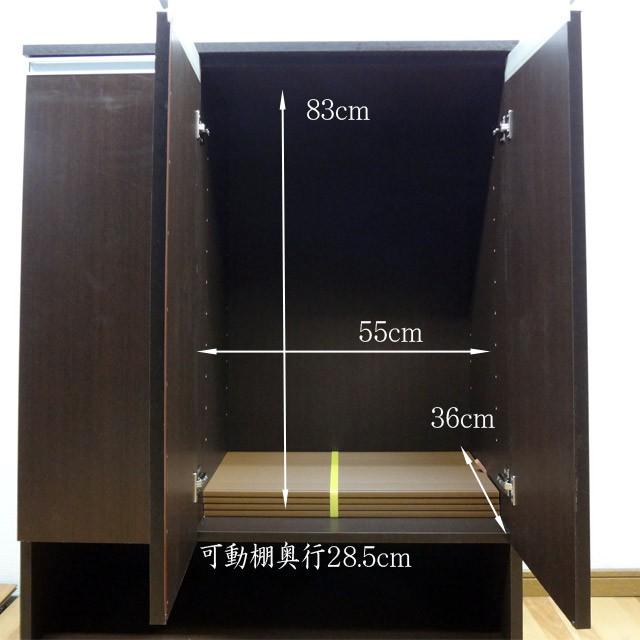 組立不要！靴箱 下駄箱 シューズボックス 大容量 幅90cm オーク 靴箱 下駄箱 シューズボックス 大容量 幅90cm シューズラック