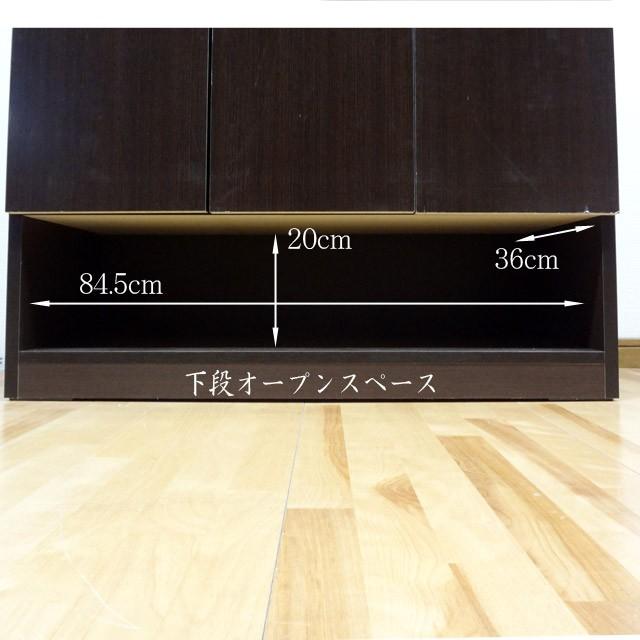 シューズ収納幅90cm 奥行40cm ロータイプ シューズラック 下駄箱