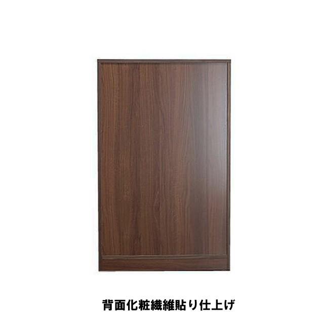 リビングボード 75 キャビネット 北欧 木製 ラック ウォールナット ミドル フリーラック 日本製 ダブルデイ | ブランド登録なし | 02