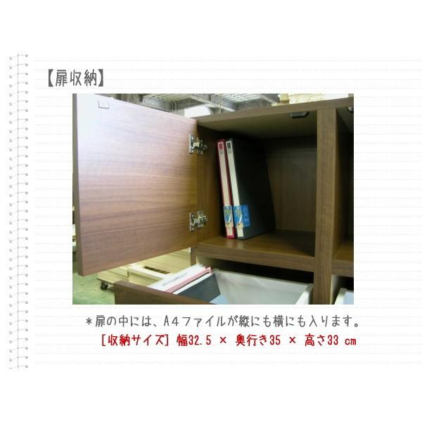リビングボード 75 キャビネット 北欧 木製 ラック ウォールナット ミドル フリーラック 日本製 ダブルデイ | ブランド登録なし | 03