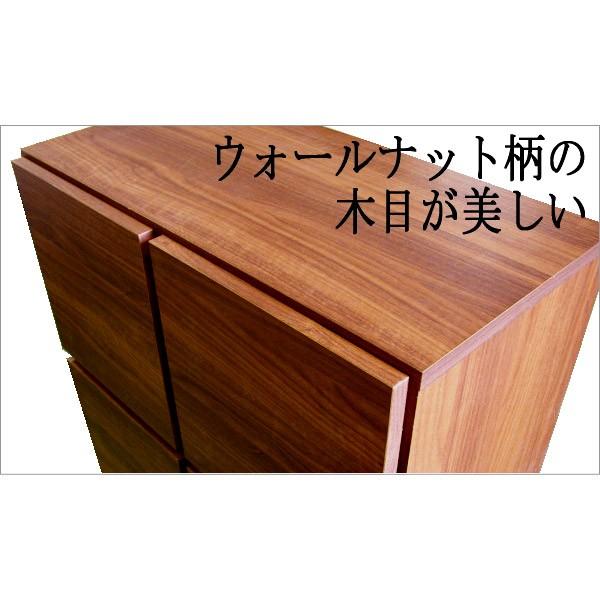 リビングボード 75 キャビネット 北欧 木製 ラック ウォールナット ミドル フリーラック 日本製 ダブルデイ | ブランド登録なし | 05