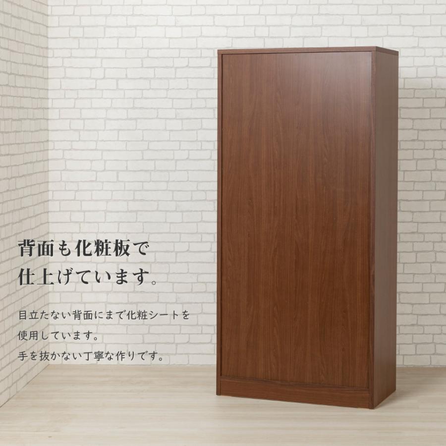 キャビネット 75 リビングボード ウォールナット ハイタイプ 木製 北欧 サイドボード 木製 日本製 ダブルデイ | ブランド登録なし | 07