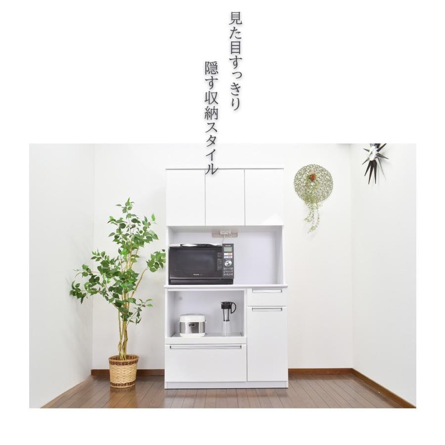 食器棚 幅100cm 完成品 大川家具 ダイニングボード ホワイト 鏡面 完成品 キッチンボード 日本製 木製 グローレ :wp