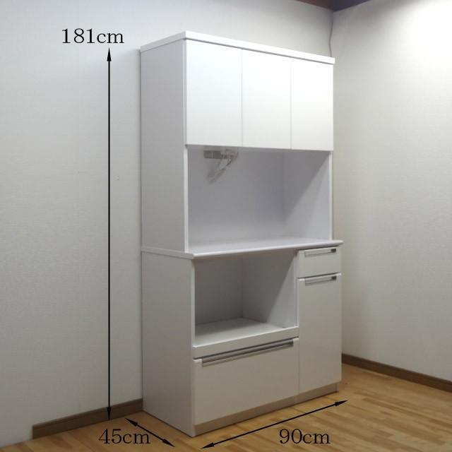 食器棚 幅90cm 完成品 ダイニングボード ホワイト 鏡面 キッチンボード