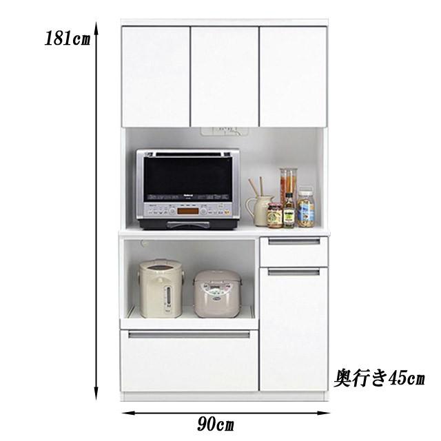 キッチンラック 食器棚 鏡面仕上げ 幅90cm　新品　完成品　在庫処分 食器棚 幅90cm 完成品 ダイニングボード ホワイト 鏡面 キッチンボード