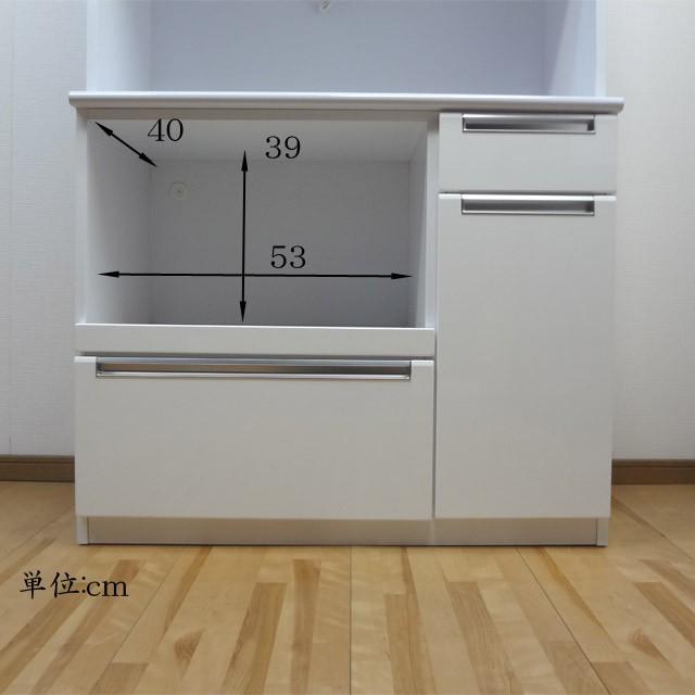 食器棚 幅90cm 完成品 ダイニングボード ホワイト 鏡面 キッチンボード