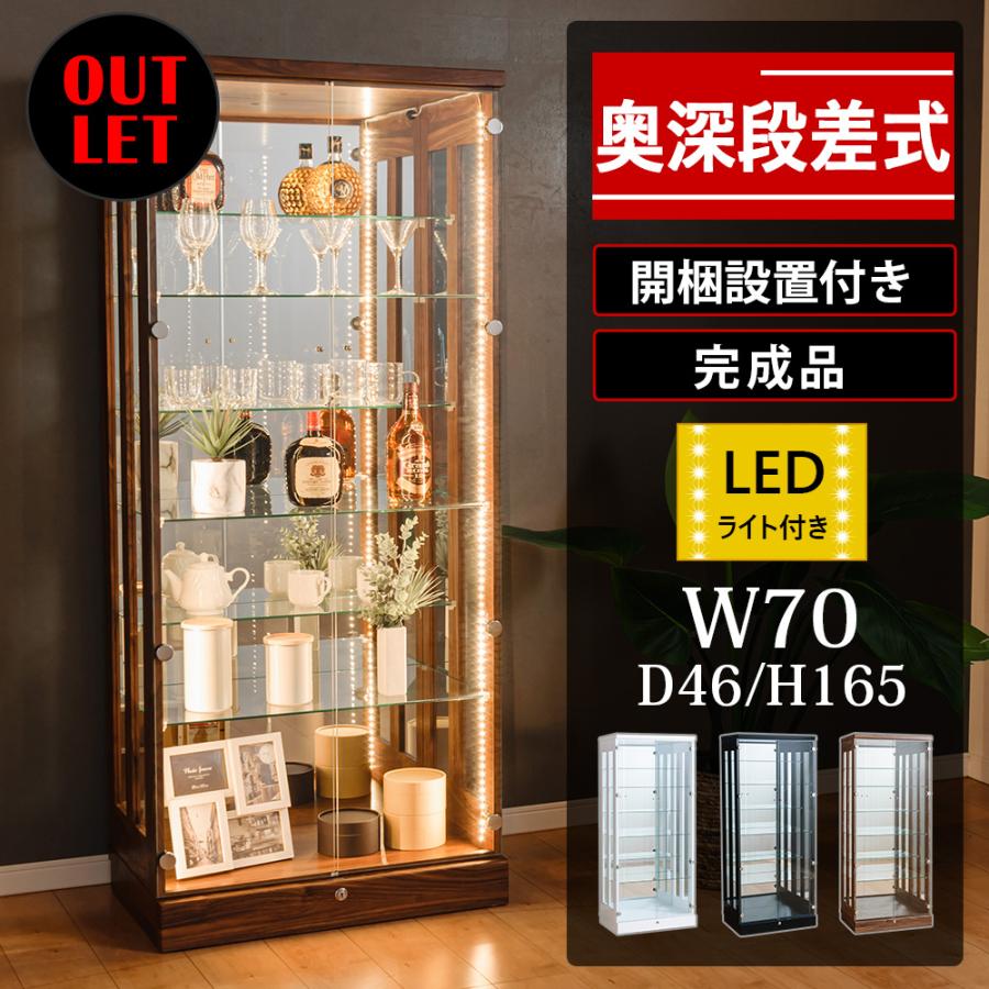 2026年3月】コレクションケース ledのおすすめ人気ランキング - Yahoo