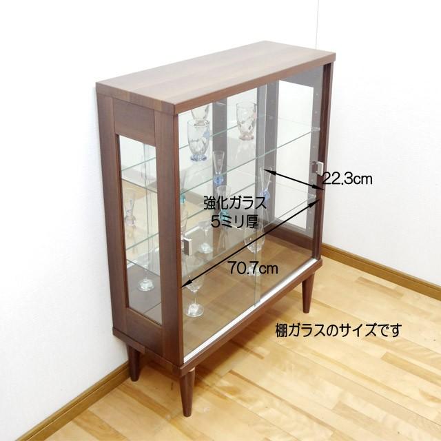 With Plan（ウィズプラン） 単品購入用 追加棚ガラス ダボセット