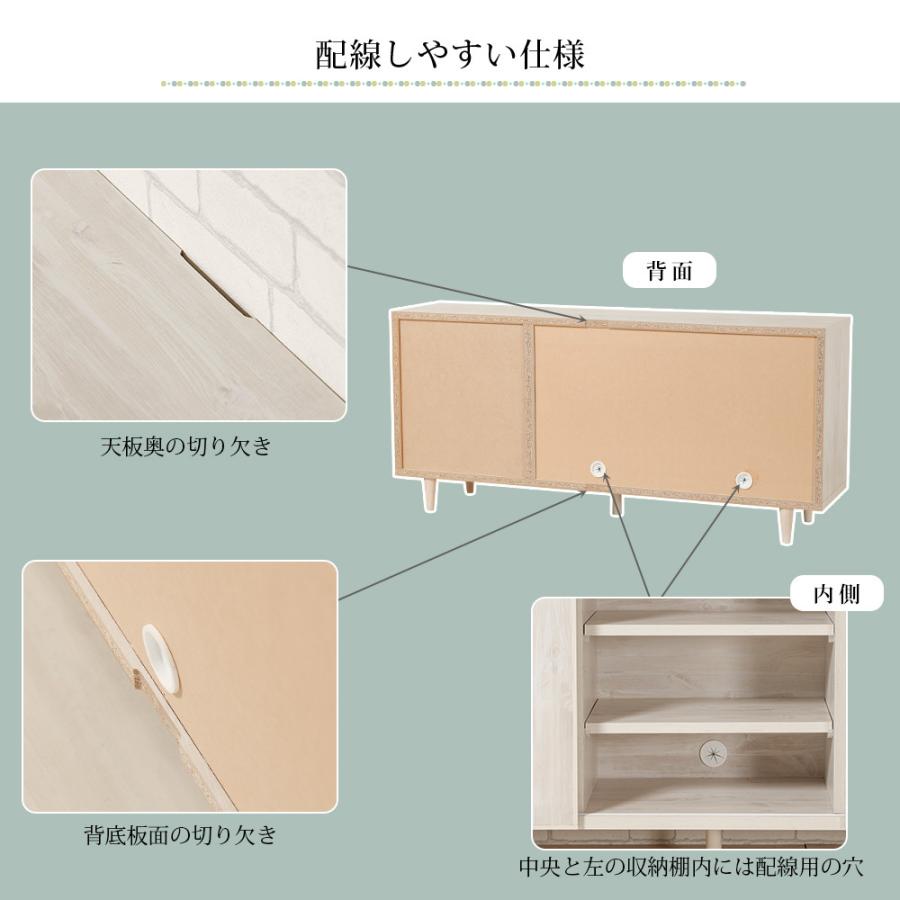 サイドボード テレビボード 完成品 幅150cm 木製 脚付 引き出し ホワイト 白 日本製 人気 大川家具 ヴォレ_6