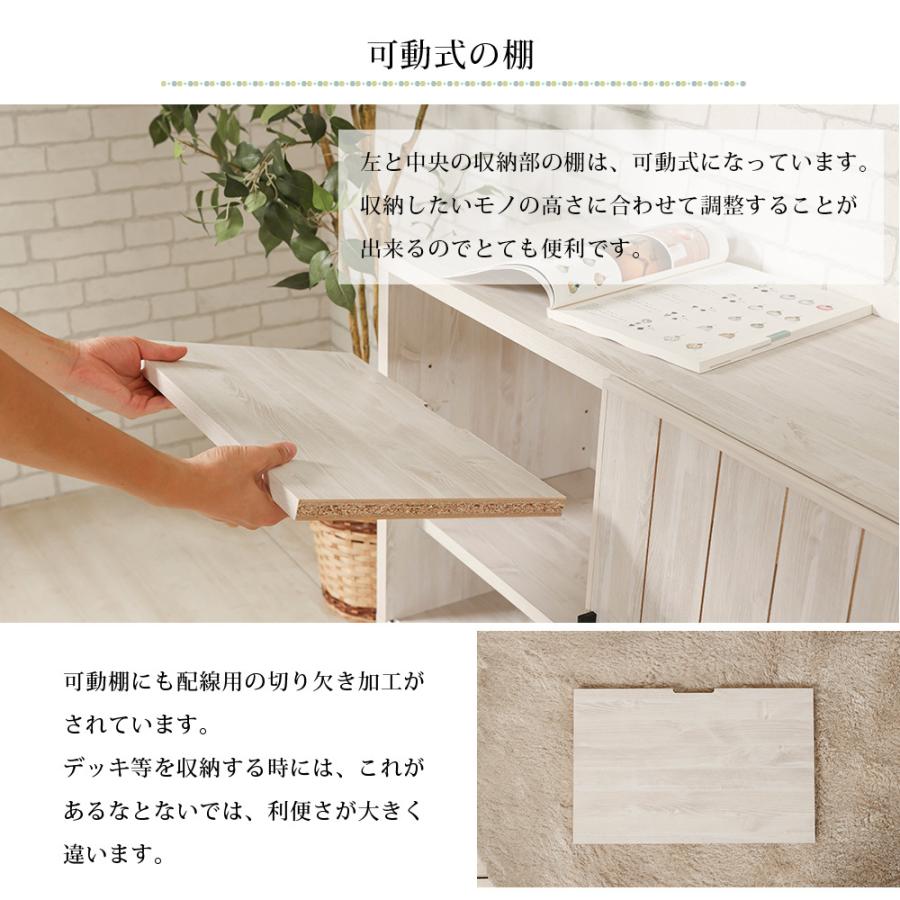 サイドボード テレビボード 完成品 幅150cm 木製 脚付 引き出し ホワイト 白 日本製 人気 大川家具 ヴォレ_7