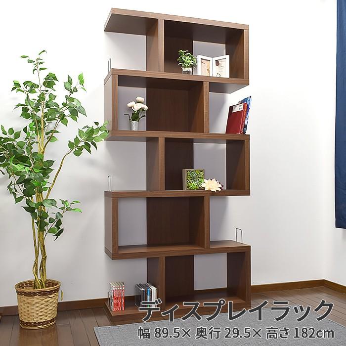 ディスプレイラック 幅90cm 高さ182cm ハイタイプ オープンラック 完成