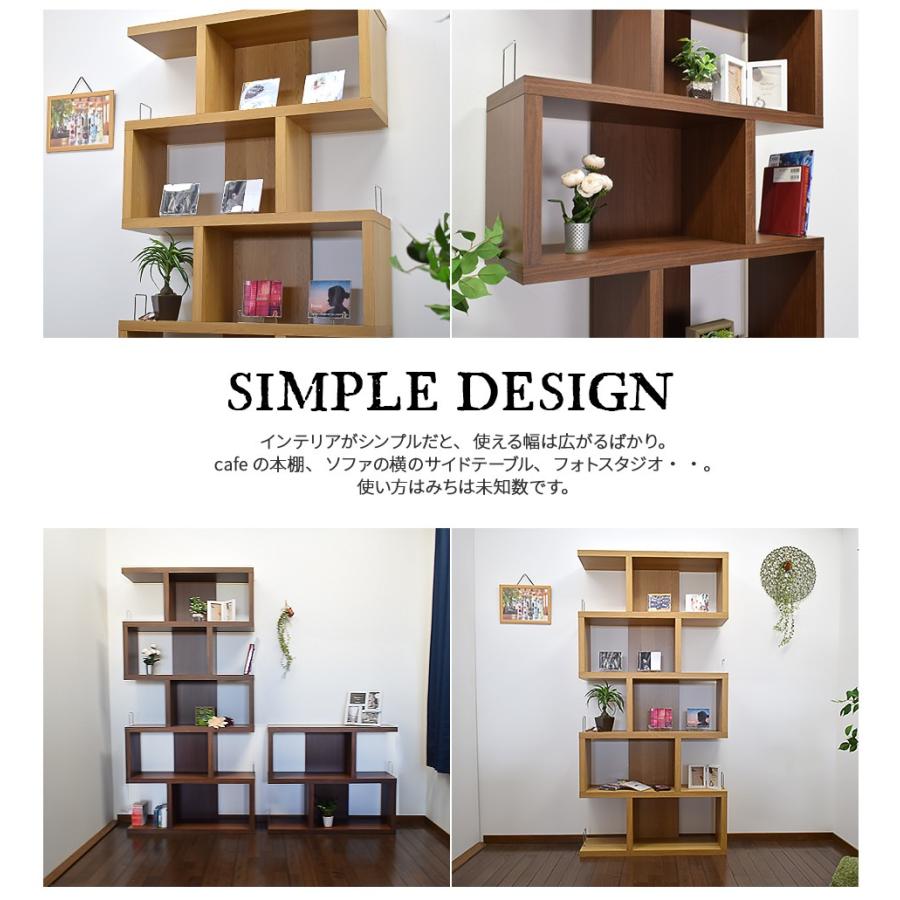 ディスプレイラック 幅90cm 高さ182cm ハイタイプ オープンラック 完成