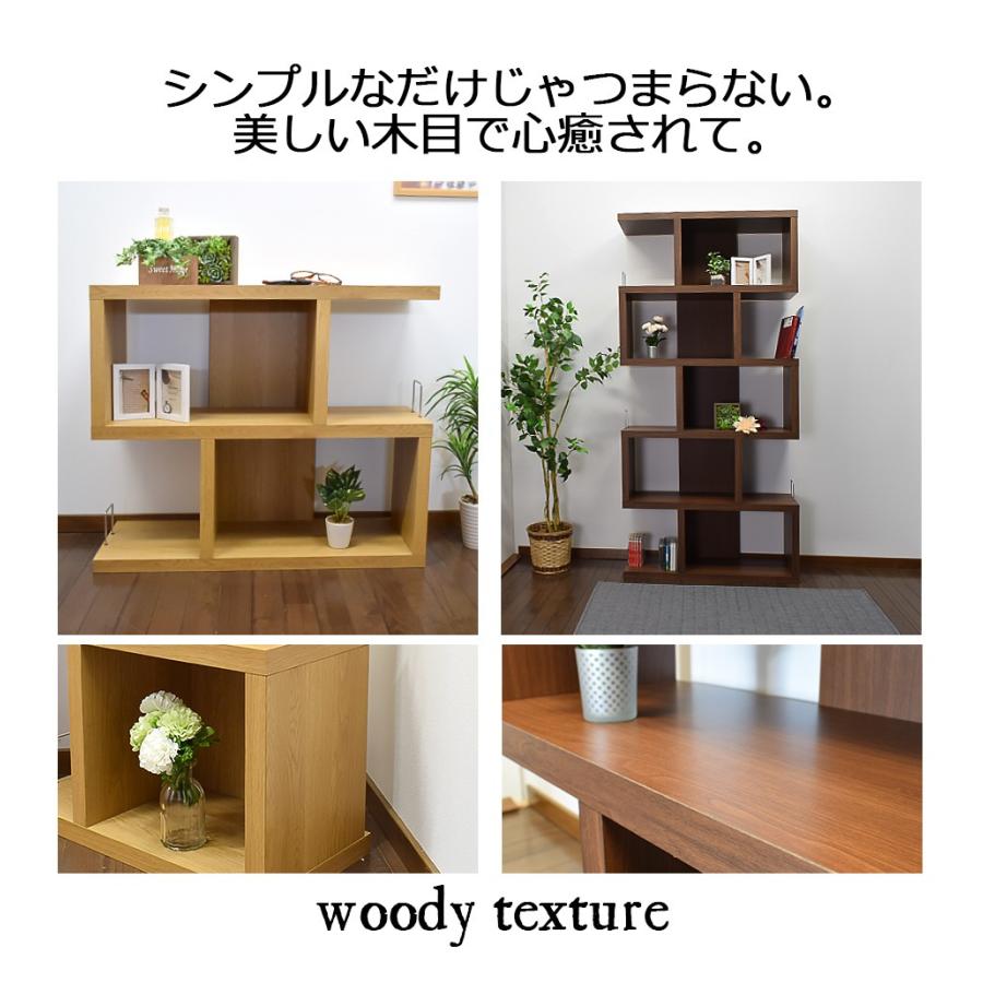 オークス CDラック キャビネット 木目調 7段 収納 飾り棚 約735枚収納 楽天市場】収納棚 本棚 キャビネット 収納 幅70cm オーク材 ブック