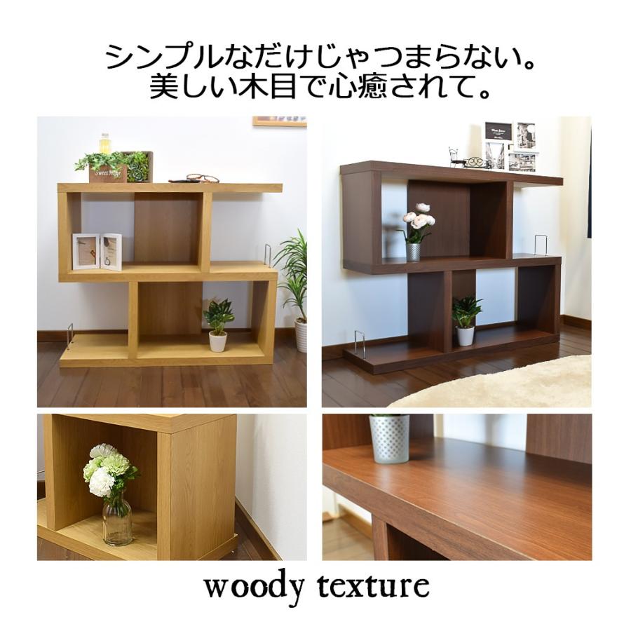 ディスプレイラック 幅90cm 高さ75cm ロータイプ オープンラック ディスプレイラック 幅90cm 高さ75cm ロータイプ オープンラック