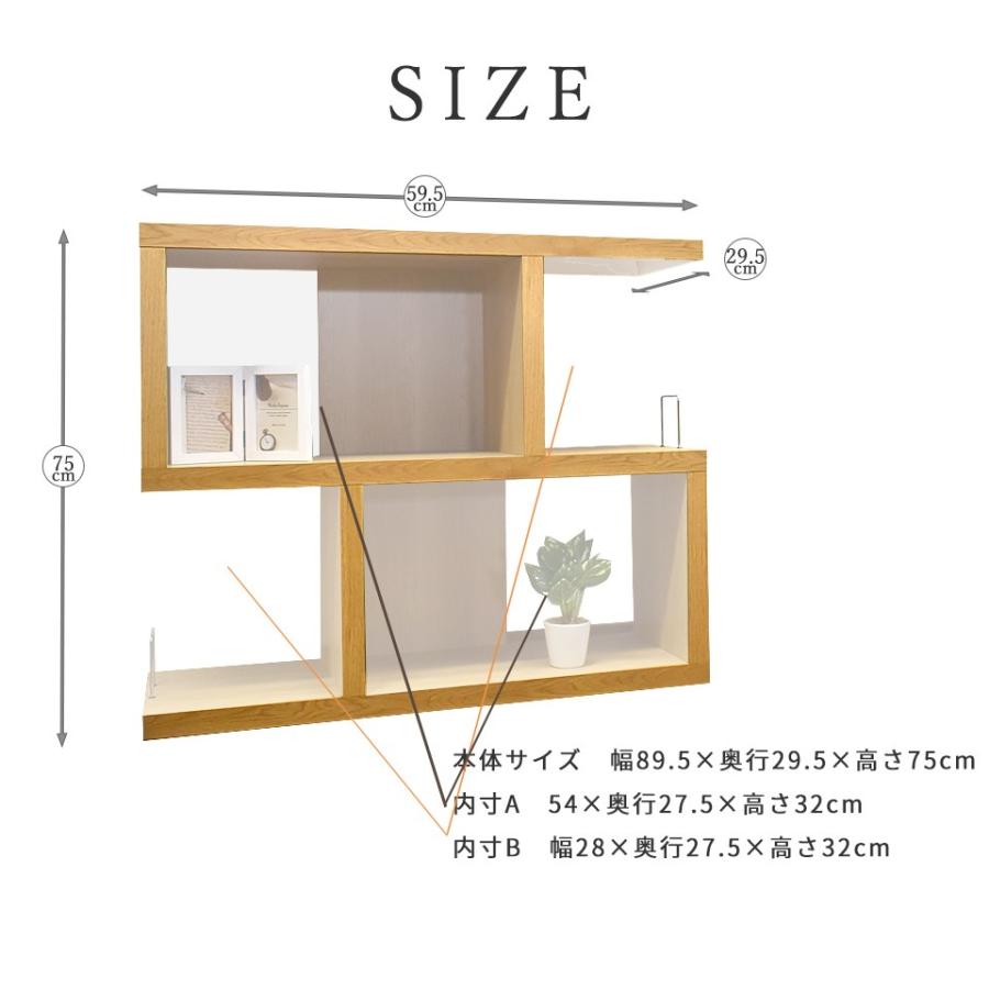 シェルフ DVD CD 幅90cm パイン集成材 シェルフ DVD CD 幅90cm パイン集成材 【楽天市場】cdラック（横幅（cm