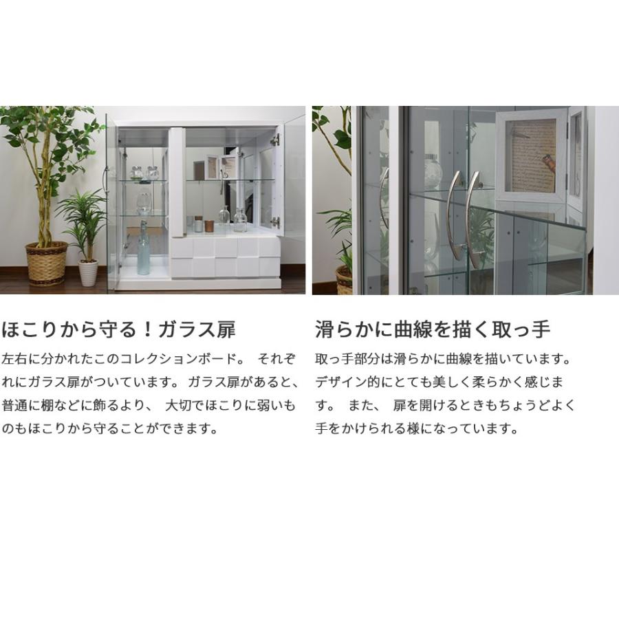 コレクションボード ロータイプ ガラスケース 引出し ショーケース クロノス90L :xns90l:ウィズプラン - 通販 - Yahoo!ショッピング コレクションボード ロータイプ ガラスケース 引出し ショーケース クロノス90L :xns90l:ウィズプラン - 通販 - Yahoo!ショッピング