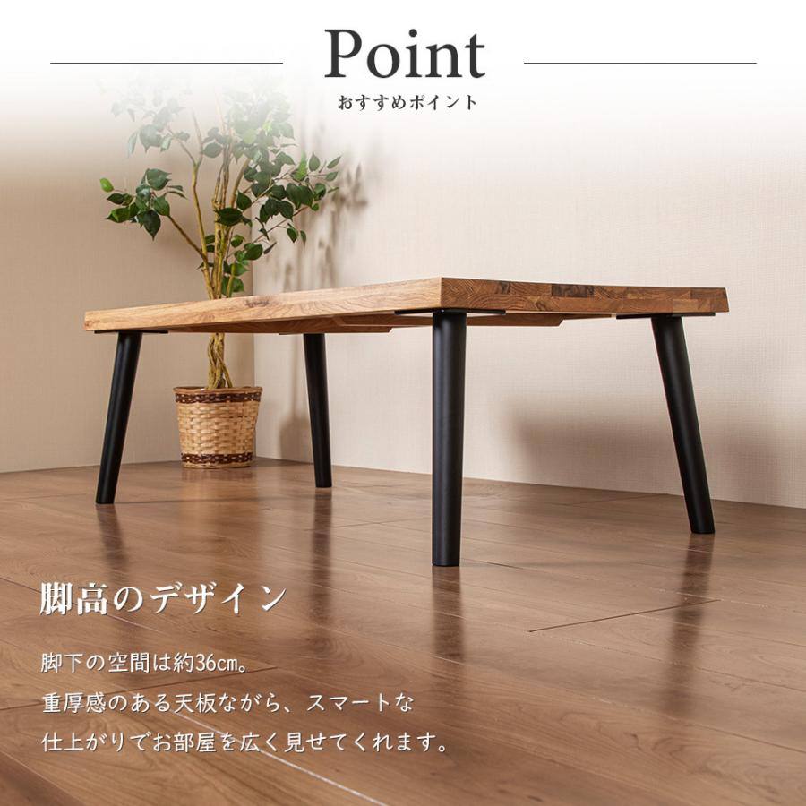 カフェテーブル　センターテーブル　オーク材　② センターテーブル 幅135 奥行75 オーク カフェテーブル 北欧 リビング