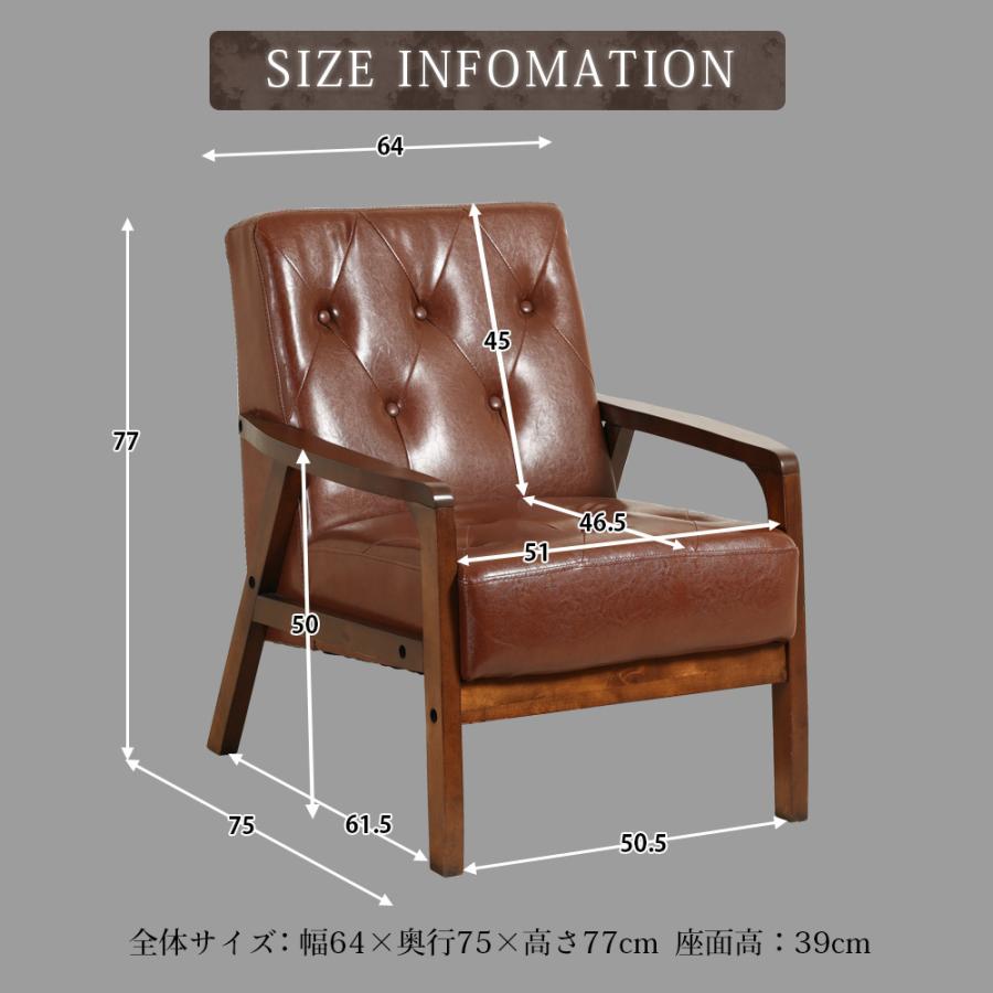 ボーコンセプト チェア 1人掛 シングルソファ レザー ブラウン ワン