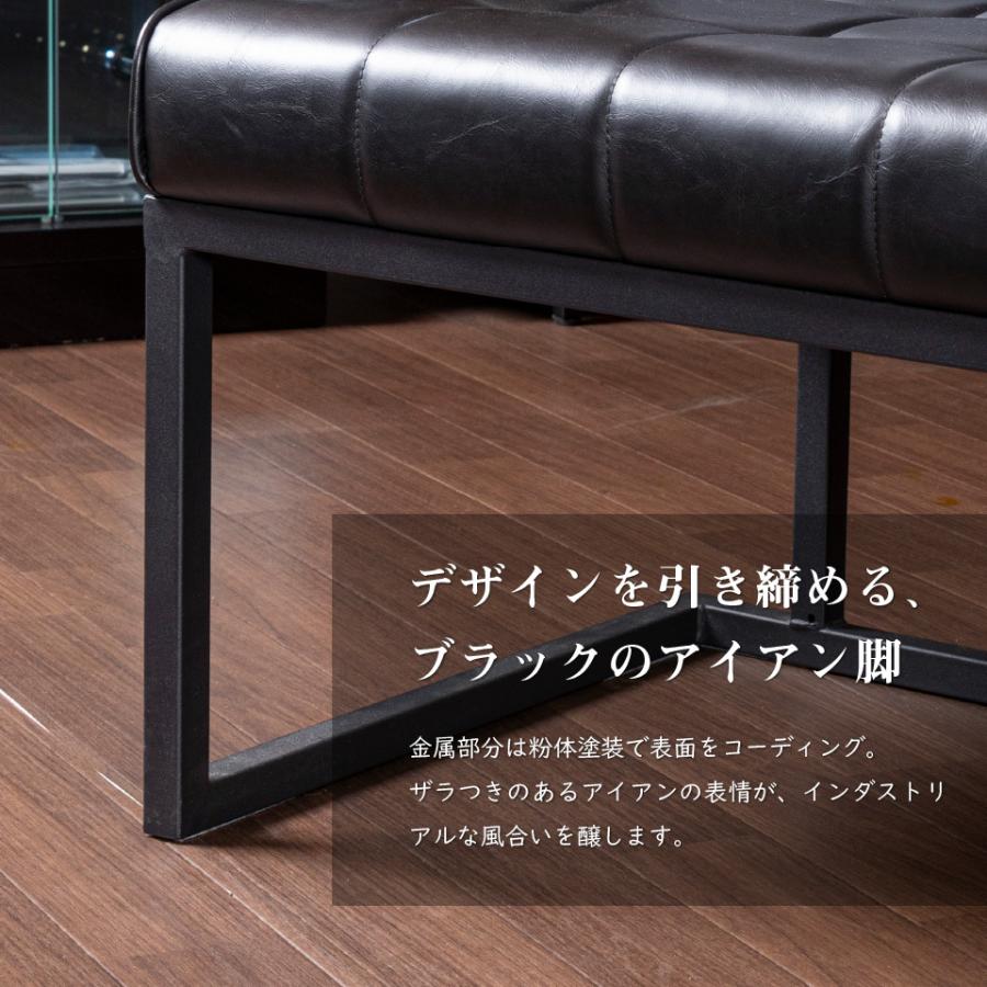 ベンチ ダイニング アイアン レザー 幅87cm ブラック ダイニングチェア