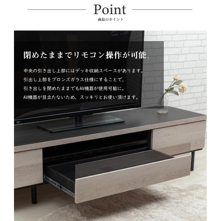 テレビボード 180 国産 アイアン ローボード テレビ台 テレビボード 180 国産 アイアン ローボード テレビ台