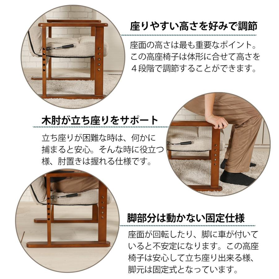 高級革張り肘掛け付き椅子 楽天市場】肘掛け付き ヴィンテージ調レザーチェア ダイニングチェア
