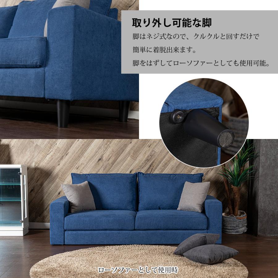 ソファ 3人掛け ファブリック クッション付き 木脚 おしゃれ ソファ 3人掛け ファブリック クッション付き 木脚 おしゃれ