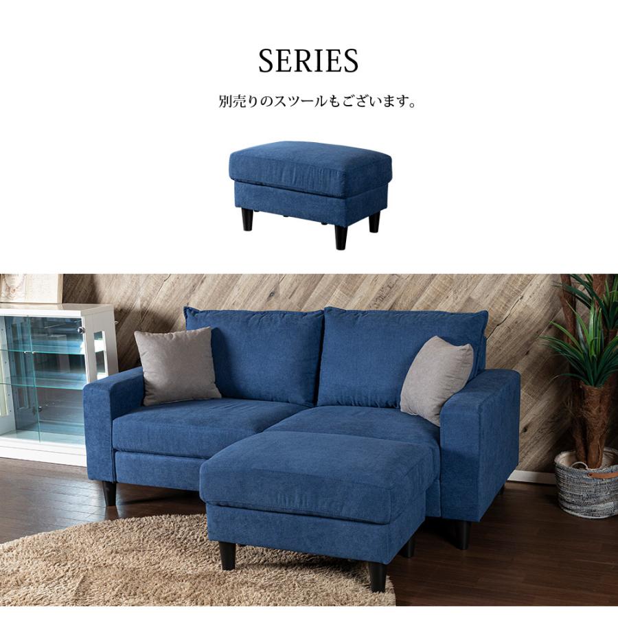 青いファブリック3人掛けソファ 楽天市場】ソファー 3人掛け 北欧 ファブリック 布地 天然木 ソファ 三