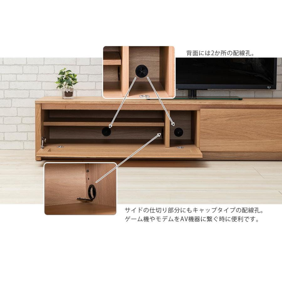 アウトレット テレビボード 180 国産 完成品 ローボード キャビネット