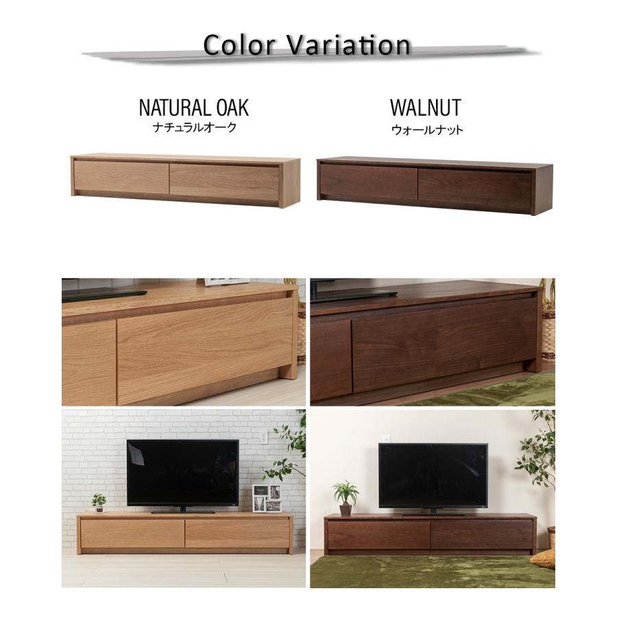 アウトレット テレビボード 180 国産 完成品 ローボード