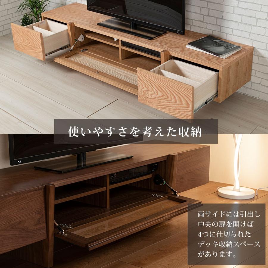 最終値下げ】テレビ台/テレビボード/ローボード 180cm ブラウン