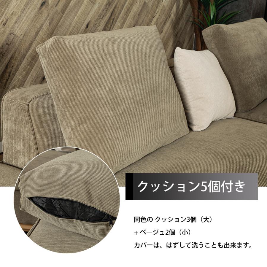 ソファ 3点セット カウチソファ コーナーソファ スツール 5人 ソファ 3点セット カウチソファ コーナーソファ スツール 5人