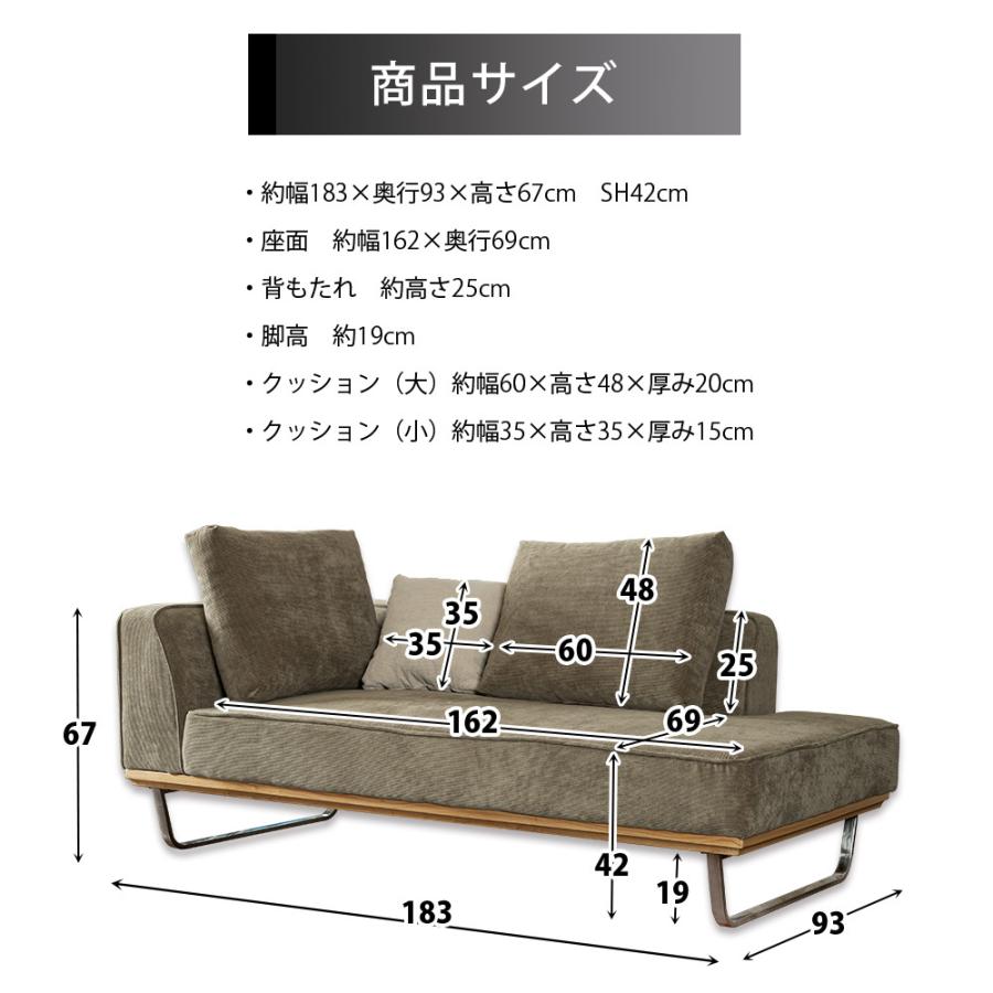 ORION カウチソファ 3人掛け ファブリック 家具 インテリア K077 ORION カウチソファ 3人掛け ファブリック 家具 インテリア K077