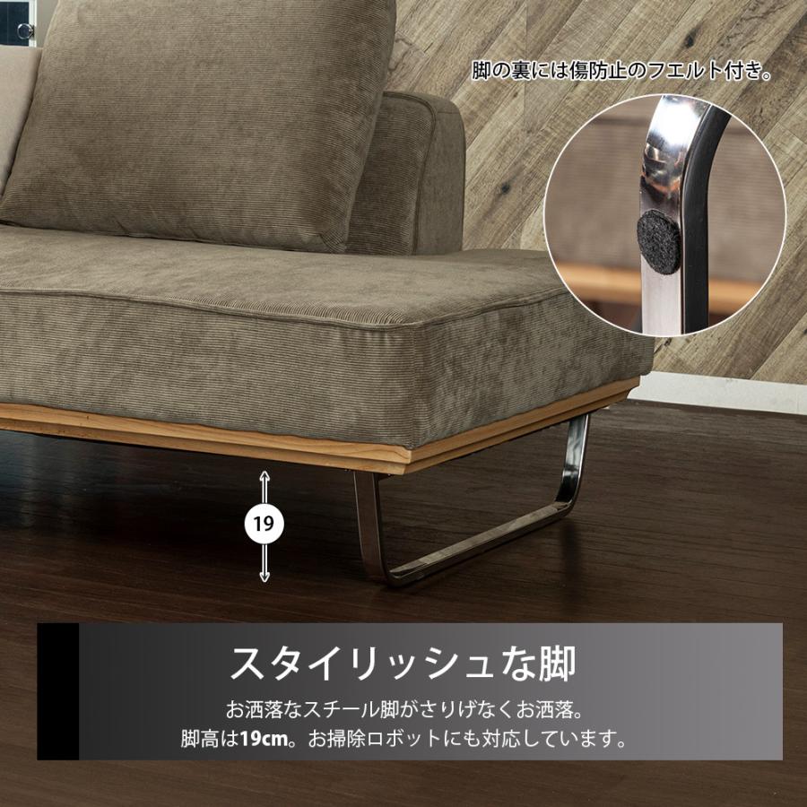 ORION カウチソファ 3人掛け ファブリック 家具 インテリア K077 ファブリック カウチソファ 3人掛け/脚を外せばローソファにも