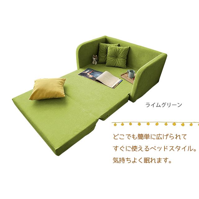 ソファーベッド 2人掛け 折りたたみ 北欧 コンパクト ソファ 省スペース シンプル おしゃれ ストライプ 一人暮らし b456s | With：）SOFA | 07