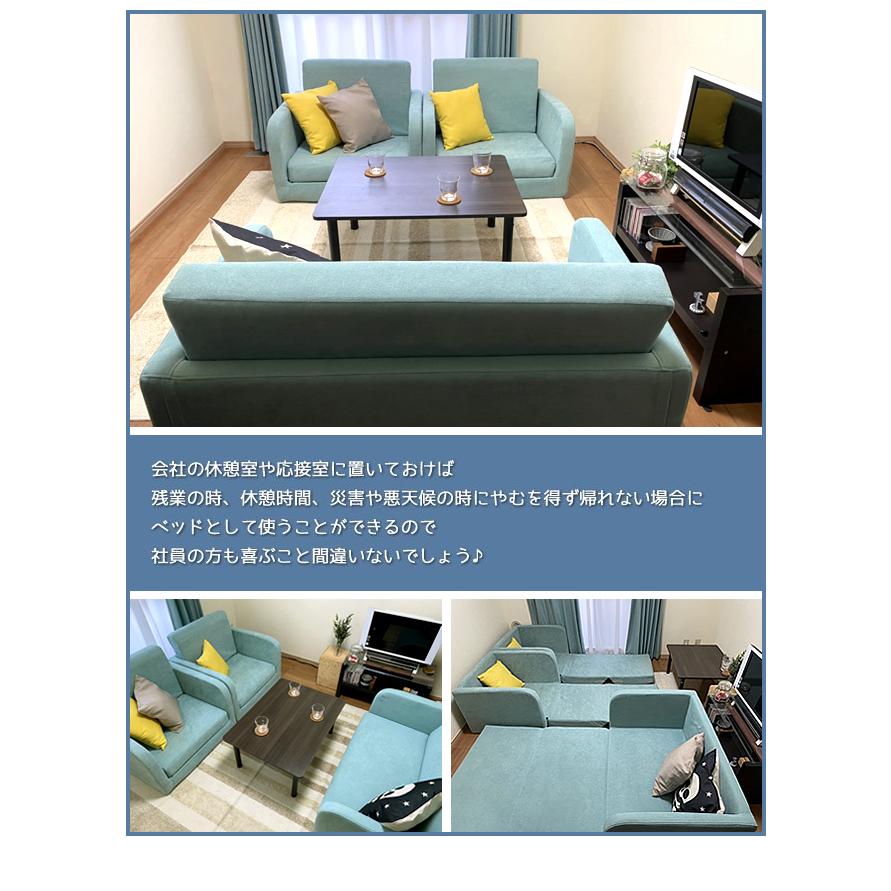 ソファーベッド 2人掛け 折りたたみ 北欧 コンパクト ソファ 省スペース シンプル おしゃれ ストライプ 一人暮らし b456s | With：）SOFA | 10