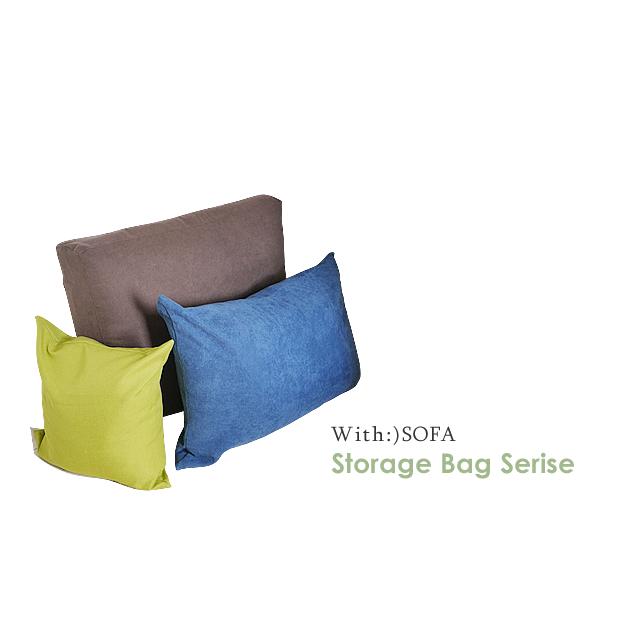 収納カバー 布団収納 布団収納袋 洗える 掛け布団用 おうち時間 おしゃれ 収納便利 インテリア  送料無料 メール便 b489-60 cover 【カバーのみの販売】 | With：）SOFA | 01