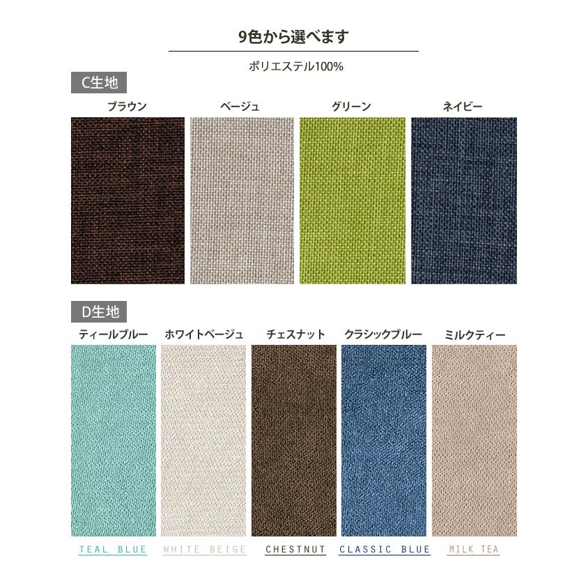 収納カバー 布団収納 布団収納袋 洗える 掛け布団用 おうち時間 おしゃれ 収納便利 インテリア  送料無料 メール便 b489-60 cover 【カバーのみの販売】 | With：）SOFA | 02