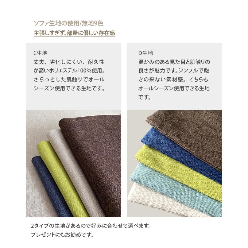 収納カバー 布団収納 布団収納袋 洗える 掛け布団用 おうち時間 おしゃれ 収納便利 インテリア  送料無料 メール便 b489-60 cover 【カバーのみの販売】 | With：）SOFA | 03