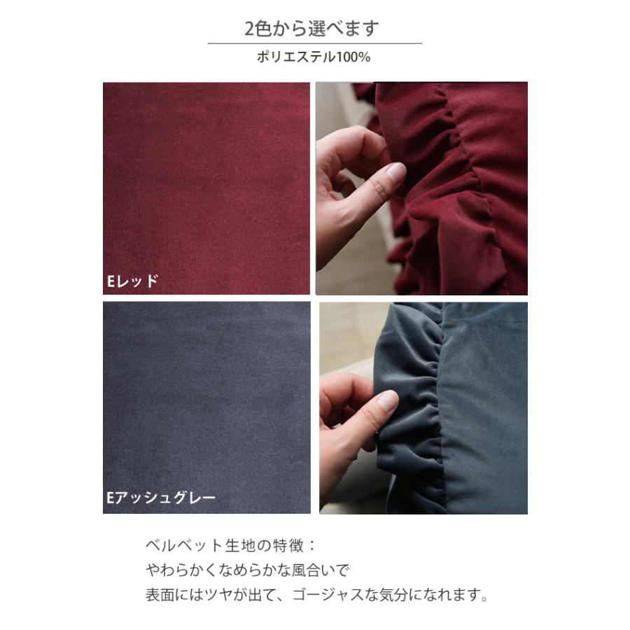 フリル 収納袋 布団収納 毛布収納 背もたれになる 三角 ブランケット収納 タオルケット収納 収納カバー すっきり収納 送料無料 b510f【カバーのみの販売】 | With：）SOFA | 07