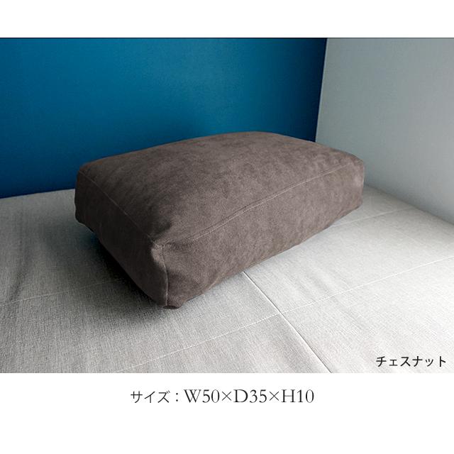 収納袋 毛布収納 ブランケット収納 タオル タオルケット 洗える 収納カバー  収納便利 クッション  送料無料 メール便 b511 cover 【カバーのみの販売】 | With：）SOFA | 11