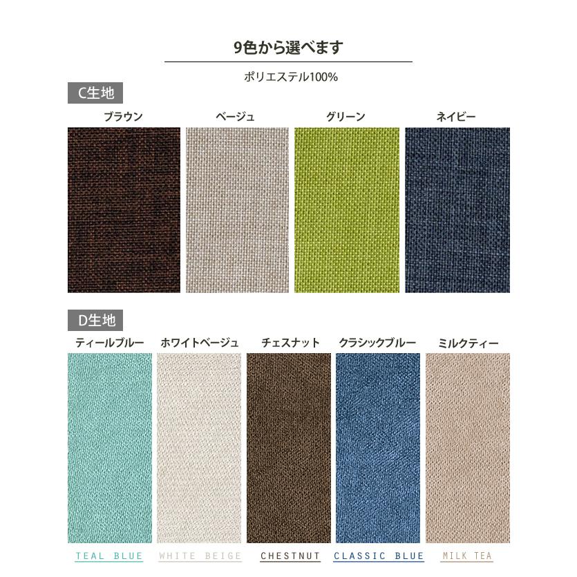 収納袋 毛布収納 ブランケット収納 タオル タオルケット 洗える 収納カバー  収納便利 クッション  送料無料 メール便 b511 cover 【カバーのみの販売】 | With：）SOFA | 16